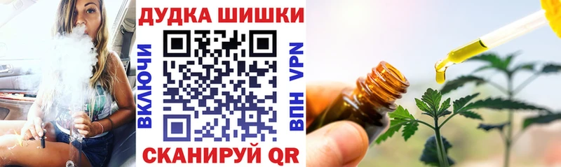 Alpha-PVP Спасск-Рязанский