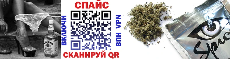 Бутират бутандиол Спасск-Рязанский