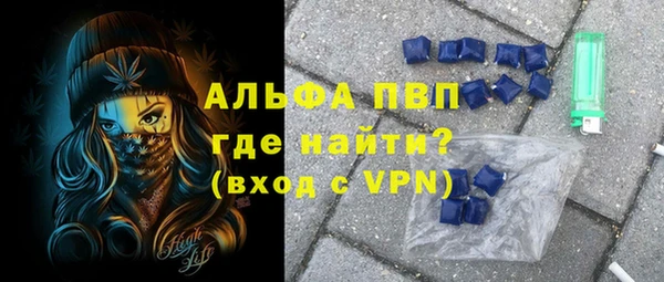 МДМА Аркадак