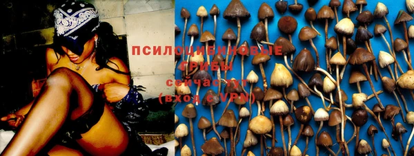 MDMA Premium VHQ Остров