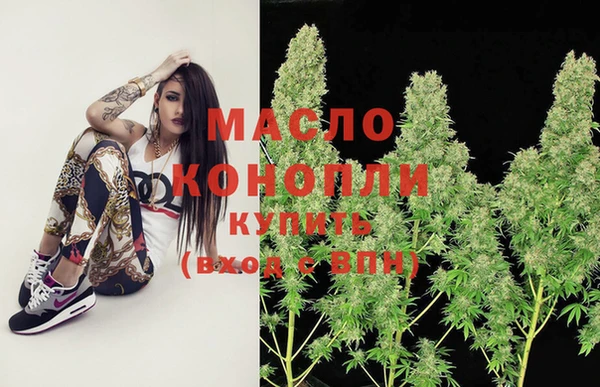 МДМА Аркадак