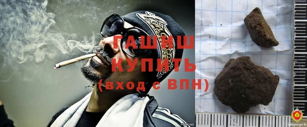 МДМА Аркадак
