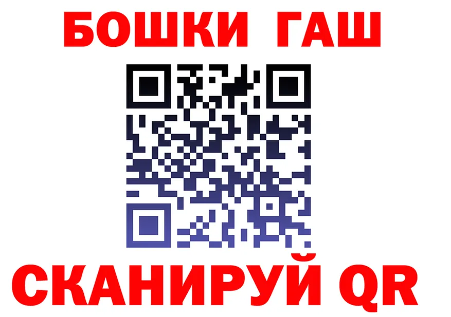 Бутират оксана сайт это OMG Спасск-Рязанский